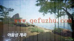 韩国产端游《数码宝贝超级乱斗》公开介绍了全新区域
