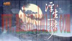 醉红楼是良心2DQ回合制网络游戏,新服装【浮生梦】10月20